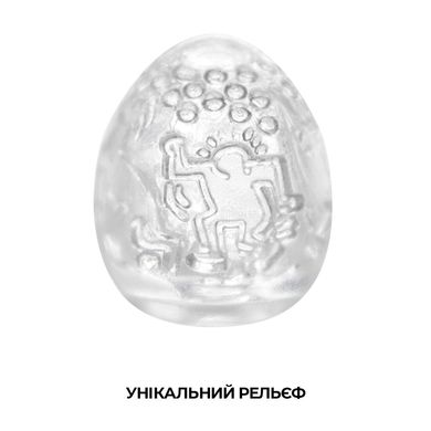 Мастурбатор-яйце Tenga Keith Haring Egg Dance SO1702 фото