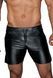 Чоловічі шорти з мокрим ефектом Noir Handmade H061 Powerwetlook shorts, L SX0105 фото 2