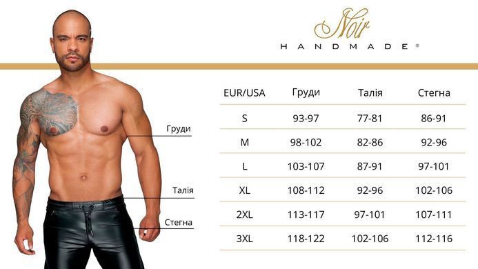 Чоловіча футболка з капюшоном Noir Handmade H085 Vexen hooded T-shirt XXL SX4191 фото