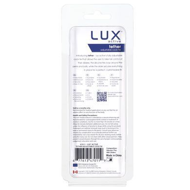 Ерекційне кільце-ласо LUX Active Tether Adjustable Silicone Cock Tie, регульоване SO6844 фото
