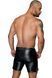 Чоловічі шорти з мокрим ефектом Noir Handmade H061 Powerwetlook shorts, XL SX0106 фото 3