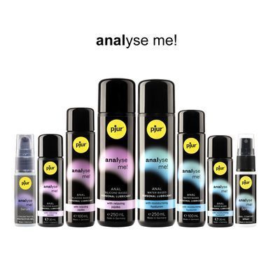 Анальний лубрикант pjur analyse me! Relaxing 250 мл, на силіконовій основі, з олією жожоба PJ11290 фото