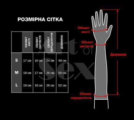 Вінілові мітенки Art of Sex - Lerona, розмір M, колір білий SX4719 фото