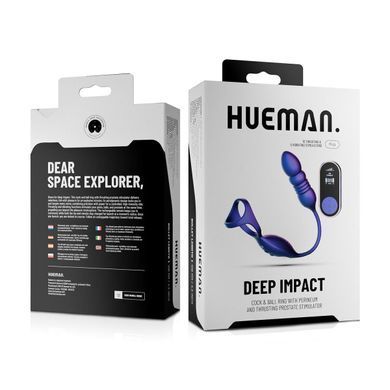 Анальний стимулятор з ерекційним кільцем Hueman Deep Impact, пульсація, масаж промежини SX3915 фото