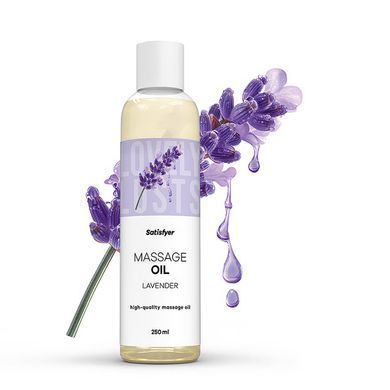 Масажна олія Satisfyer Massage Oil Lavender 250 мл SX2703 фото