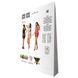 Відверта сукня-сітка Passion BS073 white SO4146 фото 6