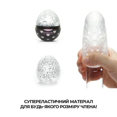 Набір Tenga Egg Lovers Pack (6 яєць) EGG-006L фото