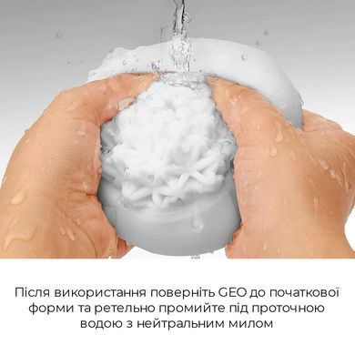 Мастурбатор Tenga Geo Glacier, новий матеріал, інтенсивні блоки, новий рівень розвитку Tenga Egg SO3562 фото