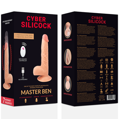 Фалоімітатор з вібрацією та фрикціями, Master Ben 16,5 х 4,3 см CYBER SILICOCK (Іспанія) CS157831 фото