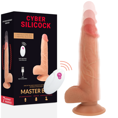 Фалоімітатор з вібрацією та фрикціями, Master Ben 16,5 х 4,3 см CYBER SILICOCK (Іспанія) CS157831 фото