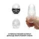 Набір Tenga Egg Lovers Pack (6 яєць) EGG-006L фото 7