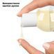 Масажна олія Satisfyer Massage Oil Lemongrass 250 мл SX2704 фото 5