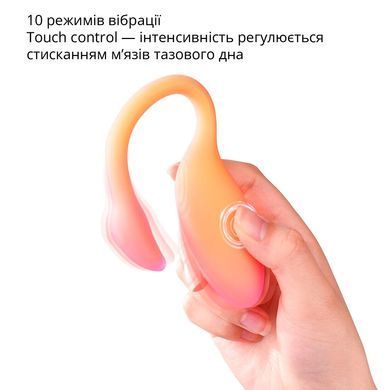Смарт-віброяйце Magic Motion Flamingo Max Orange 2 в 1: віброяйце та тренажер Кегеля, 10 режимів SX2193 фото