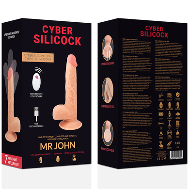 Фалоімітатор з рухливою голівкою та фрикціями, Mr John 16,5 х 4,3 см CYBER SILICOCK (Іспанія) CS157855 фото