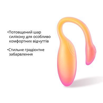 Смарт-віброяйце Magic Motion Flamingo Max Orange 2 в 1: віброяйце та тренажер Кегеля, 10 режимів SX2193 фото