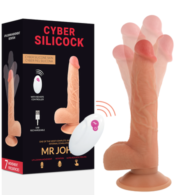 Фалоімітатор з рухливою голівкою та фрикціями, Mr John 16,5 х 4,3 см CYBER SILICOCK (Іспанія) CS157855 фото