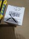 Зарядка (запасний кабель) для іграшок Satisfyer USB charging cable Black (відкрите паковання!!!) SO7792-R фото 2