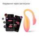 Смарт-віброяйце Magic Motion Flamingo Max Orange 2 в 1: віброяйце та тренажер Кегеля, 10 режимів SX2193 фото 2