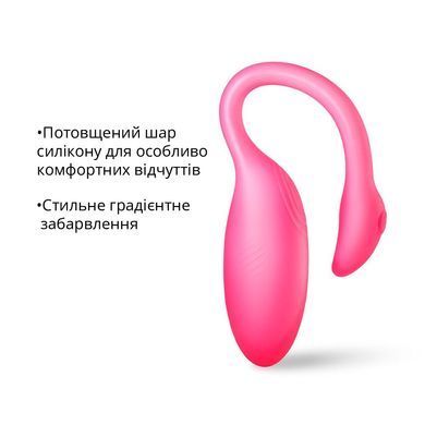 Смарт-віброяйце Magic Motion Flamingo Max Pink 2 в 1: віброяйце та тренажер Кегеля, 10 режимів SX2194 фото