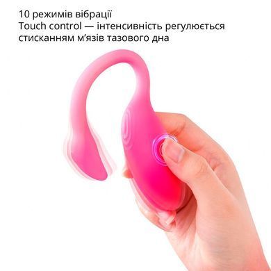 Смарт-віброяйце Magic Motion Flamingo Max Pink 2 в 1: віброяйце та тренажер Кегеля, 10 режимів SX2194 фото