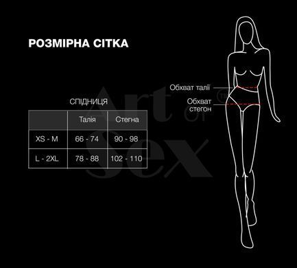 Лакована сексуальна спідниця Art of Sex - Lolita, колір чорний, L-2XL SX3415 фото