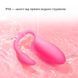 Смарт-віброяйце Magic Motion Flamingo Max Pink 2 в 1: віброяйце та тренажер Кегеля, 10 режимів SX2194 фото 9