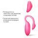 Смарт-віброяйце Magic Motion Flamingo Max Pink 2 в 1: віброяйце та тренажер Кегеля, 10 режимів SX2194 фото 7
