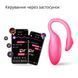 Смарт-віброяйце Magic Motion Flamingo Max Pink 2 в 1: віброяйце та тренажер Кегеля, 10 режимів SX2194 фото 2