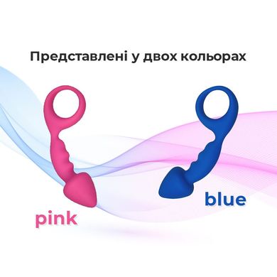 Анальна пробка Adrien Lastic Budy Pink із стимулюючою ніжкою, макс. діаметр 2,5 см AD20081 фото