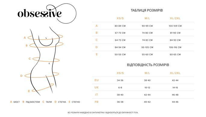 Трусики-стрінги з мереживом Obsessive Arrowel Black crotchless thong 2XL/3XL SX2584 фото