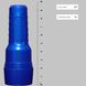 Мастурбатор-попка Fleshlight Boost Blast Female Light Medium Flesh, плаваючі кільця Turbo Tech SO8922 фото 6