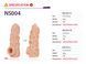 Насадка на член Kokos Nude Sleeve NS 004 L SX1478 фото 4