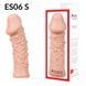 Насадка на член Kokos Extreme Sleeve ES.06 розмір S, потовщувальна, стимулюючий рельєф SX3243 фото 4