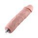 Силіконовий фалоімітатор для секс-машин Hismith 7" Silicone Dildo, система KlicLok SX4006 фото 1