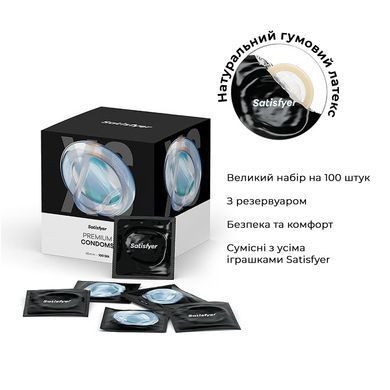 Презерватив Satisfyer Premium Condoms 60 мм 1 шт SX3275 фото
