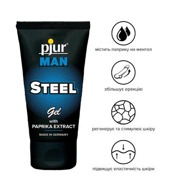 Гель для пеніса стимулювальний pjur MAN Steel Gel 50 ml з екстрактом паприки та ментолом PJ12910 фото