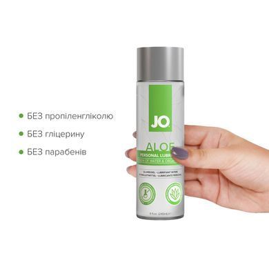 Розпродаж!!! Змазка на водній основі JO H2O Organic Aloe 240 мл (термін 01.05.2027) SX0723-R фото