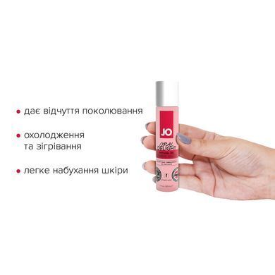 Гель для оральних пестощів JO Oral Delight &mdash; Strawberry Sensation (30 мл), ефект холод-тепло SO1496 фото