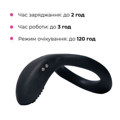 Смарт кільце-насадка на член Lovense Diamo Cock Ring SO4565 фото