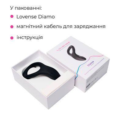 Смарт кільце-насадка на член Lovense Diamo Cock Ring SO4565 фото