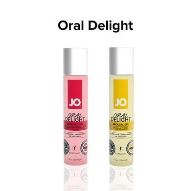 Гель для оральних пестощів JO Oral Delight &mdash; Strawberry Sensation (30 мл), ефект холод-тепло SO1496 фото