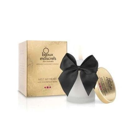 Свічка для масажу та поцілунків Bijoux Indiscrets Melt My Heart Caramel, подарункове паковання, 70 мл SO8720 фото
