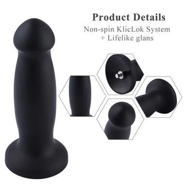 Силіконовий фалоімітатор для секс-машин Hismith 7.2" Black Silicone Anal Dildo, система KlicLok SX4007 фото