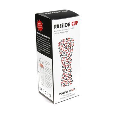 Мастурбатор з вібрацією Passion Cup - Anal SX4049 фото