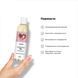 Масажна олія Satisfyer Massage Oil Strawberry 250 мл SX2709 фото 6
