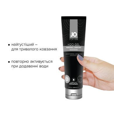Густа змазка на водній основі JO H2O GEL &mdash; ORIGINAL (240 мл), рослинний гліцерин SO1790 фото