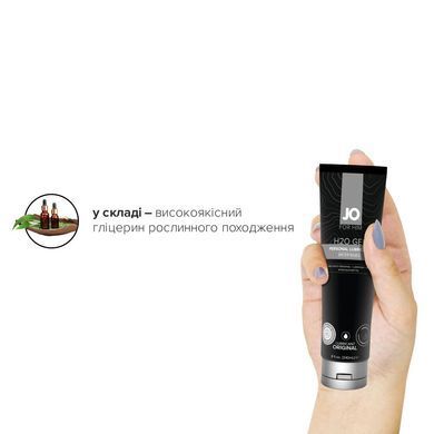 Густа змазка на водній основі JO H2O GEL &mdash; ORIGINAL (240 мл), рослинний гліцерин SO1790 фото
