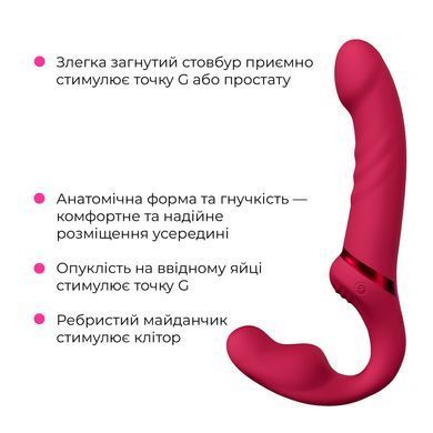 Безремінний смарт-страпон Lovense Lapis vibrating strapless strap-on, 3 мотори SO8793 фото