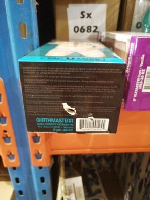 Фалоімітатор Doc Johnson Signature Cocks Girthmasterr 8.5 inch UltraSkyn (ушкодження на пакованні!!!) SX2536-R фото