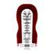 Мастурбатор Tenga Super Tenga 01 Storm Crash SX5131 фото 2